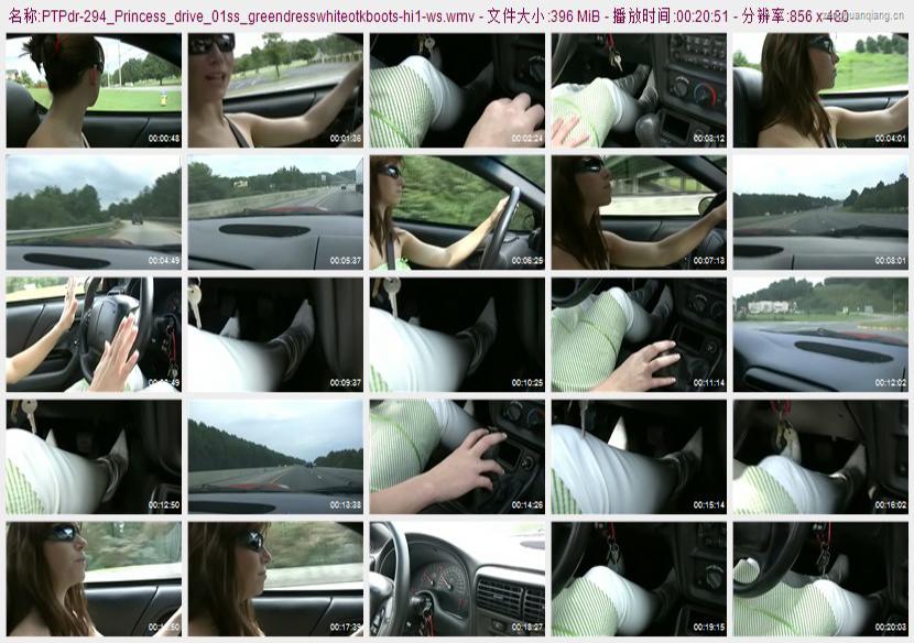 ptpdr-294_Princess_drive_01ss_greendresswhiteotkboots
